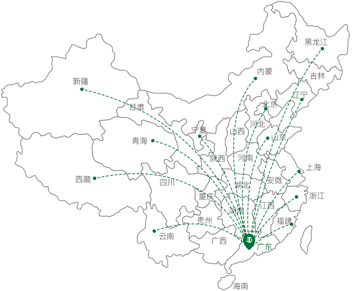 廣東的碧淶直飲水機(jī),碧淶節(jié)能飲水機(jī),智能商務(wù)直飲水機(jī),商用直飲開(kāi)水機(jī)已被全國(guó)300+城市共同見(jiàn)證