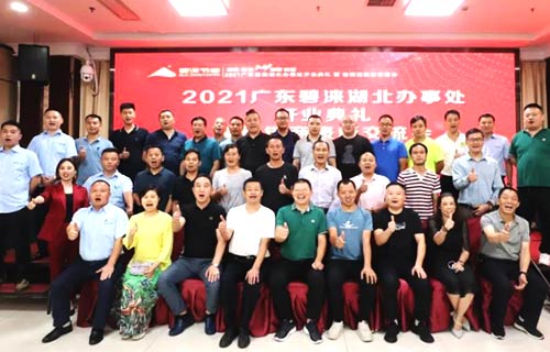 {廣東碧淶是直飲水機(jī),碧淶節(jié)能飲水機(jī),智能商務(wù)直飲水機(jī),商用直飲開(kāi)水機(jī),飲水機(jī)廠(chǎng)家}