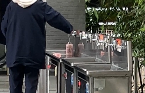 {廣東碧淶是直飲水機(jī),節(jié)能飲水機(jī),智能商務(wù)直飲水機(jī),商用直飲開(kāi)水機(jī),飲水機(jī)廠(chǎng)家}