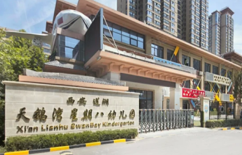 {廣東碧淶是直飲水機(jī),節(jié)能飲水機(jī),智能商務(wù)直飲水機(jī),商用直飲開(kāi)水機(jī),飲水機(jī)廠(chǎng)家}