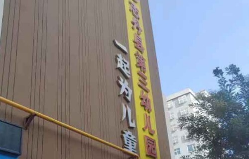 {廣東碧淶是直飲水機(jī),節(jié)能飲水機(jī),智能商務(wù)直飲水機(jī),商用直飲開(kāi)水機(jī),飲水機(jī)廠(chǎng)家}